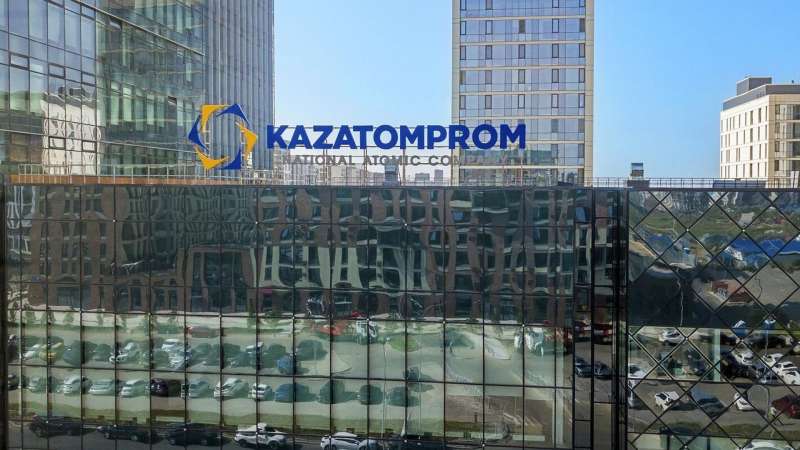 Фантастический успех "Казатомпрома": чистая прибыль выросла на 129%