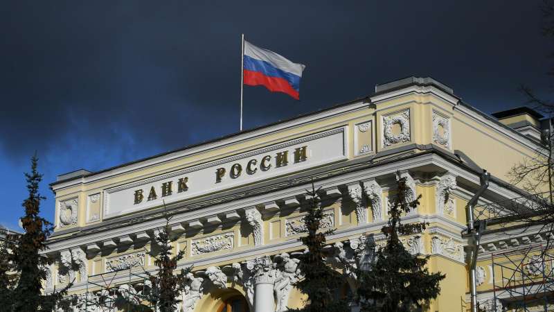 ЦБ отозвал лицензию у банка "Гарант-Инвест"