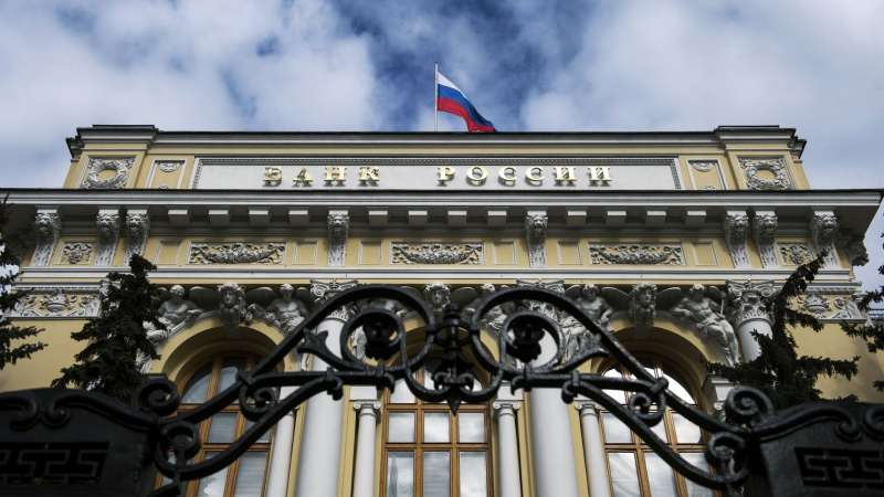 ЦБ возобновит регулярные операции по бюджетному правилу