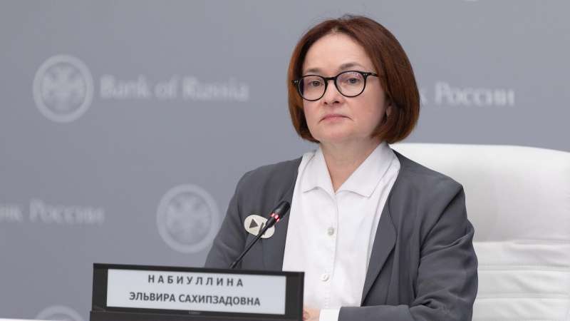 Набиуллина попросила бы у Деда Мороза замедления инфляции