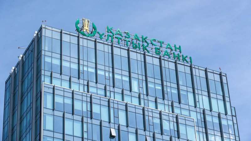 Национальный Банк Казахстана окончательно урегулировал спор с братьями Стати