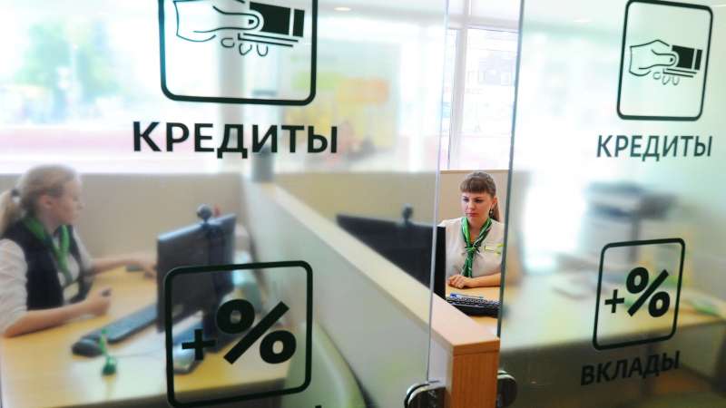 Назван самый хитрый способ положить деньги в банк под Новый год