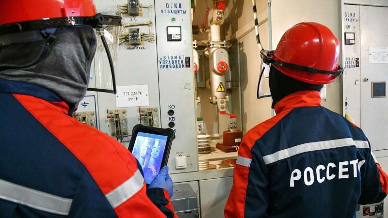 "Россети" направят 143 миллиарда рублей на развитие энергетики Подмосковья