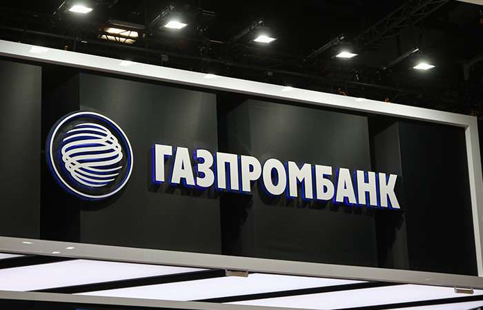 США сделали исключения из санкций против "Газпромбанка" для Будапешта