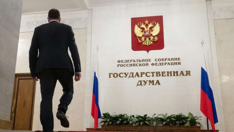 В Госдуму внесли проект о переоформлении рыболовных участков