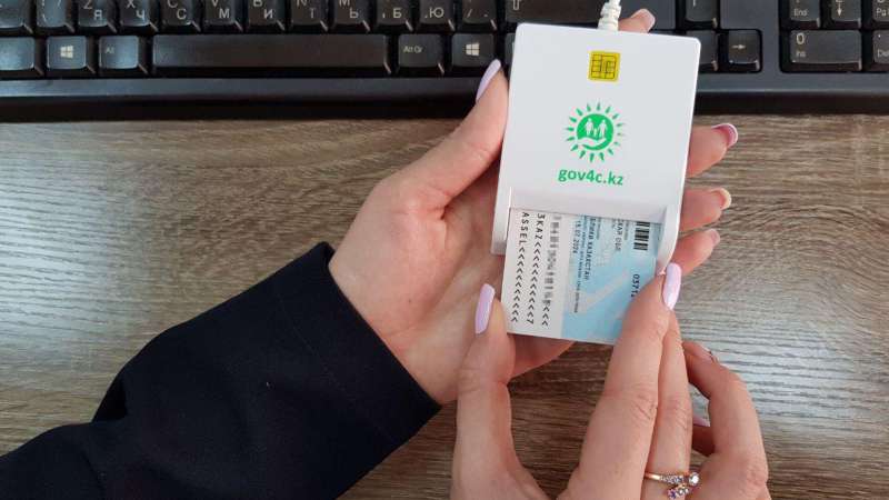 В Казахстане хотят выдавать ЭЦП только онлайн через биометрическую идентификацию