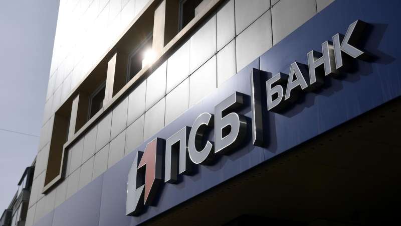В новых регионах открылись более 370 пунктов выдачи заказов "ПСБ Маркета"