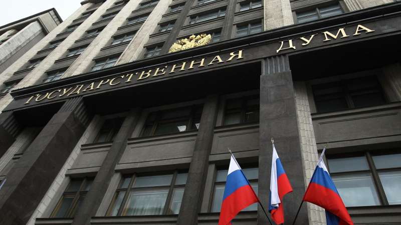 В Госдуме ответили на заявления стран ЕС о введении миротворцев на Украину