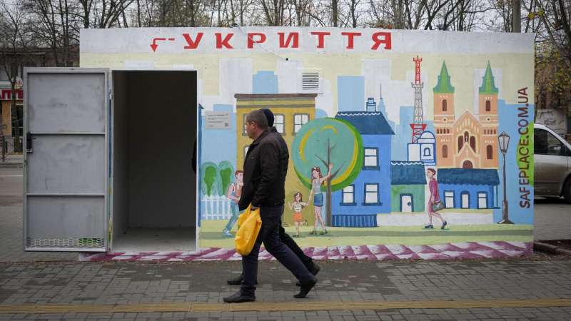 В двух украинских областях объявили воздушную тревогу