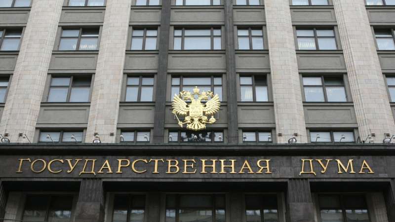 В Госдуме заявили, что Россия может выйти из энергетического перемирия