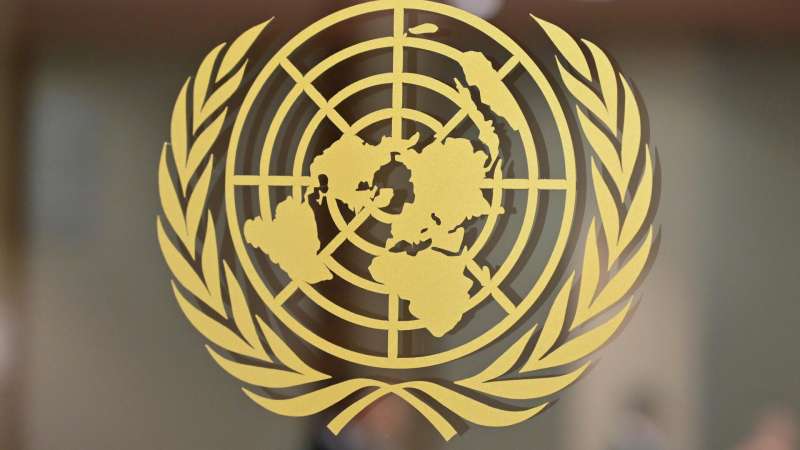 Китай обвинил США в нарушении Устава ООН