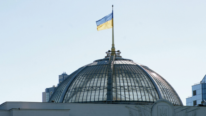 На Украине назначили главу агентства по азартным играм