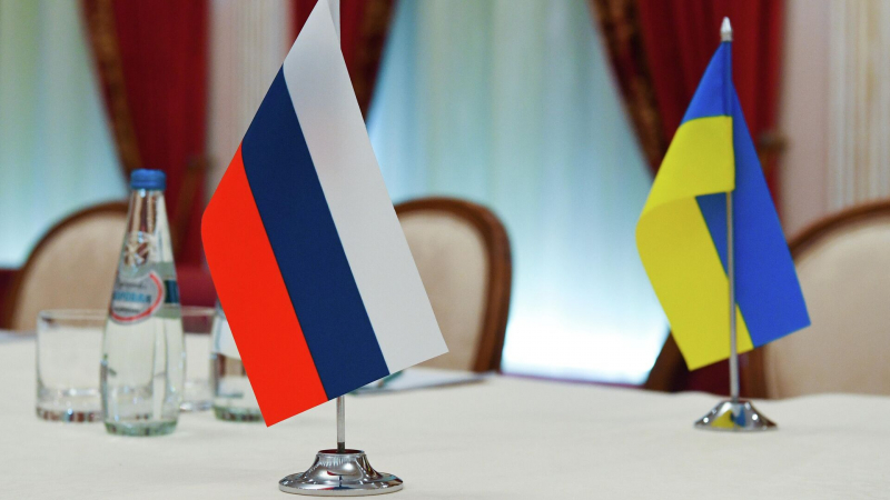 Россия получила от Украины меморандум о мирном урегулировании