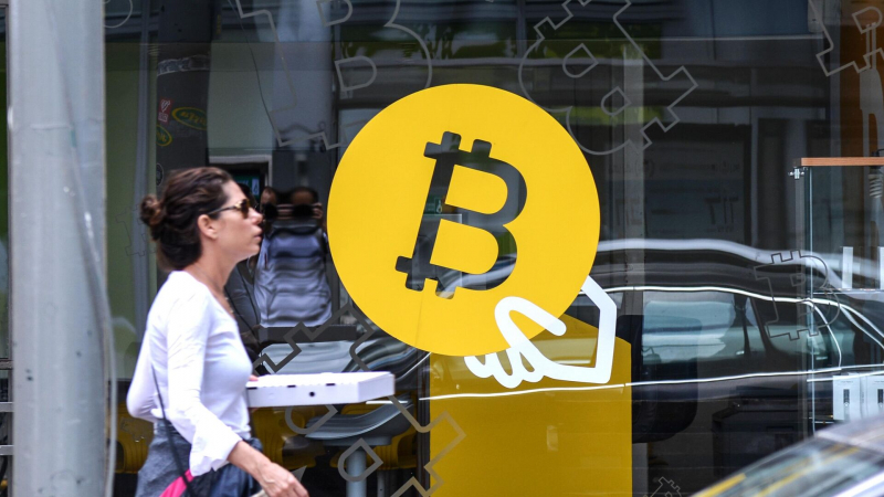 Стоимость биткоина обновила рекорд