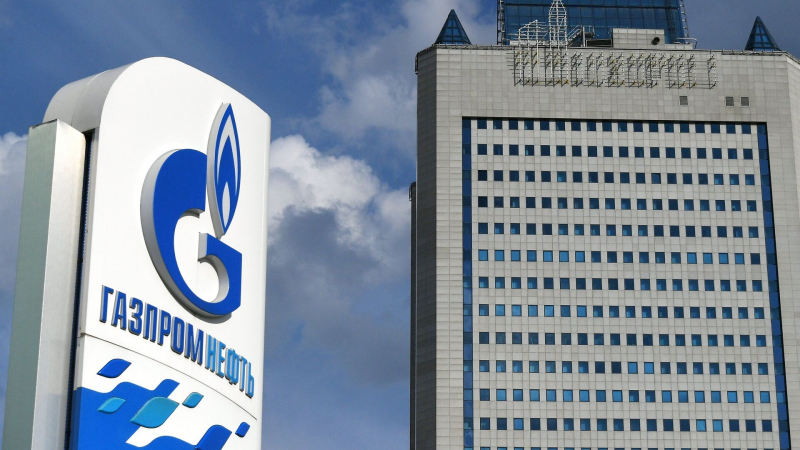 Суд Гааги отказался рассматривать иск украинской компании к "Газпрому"