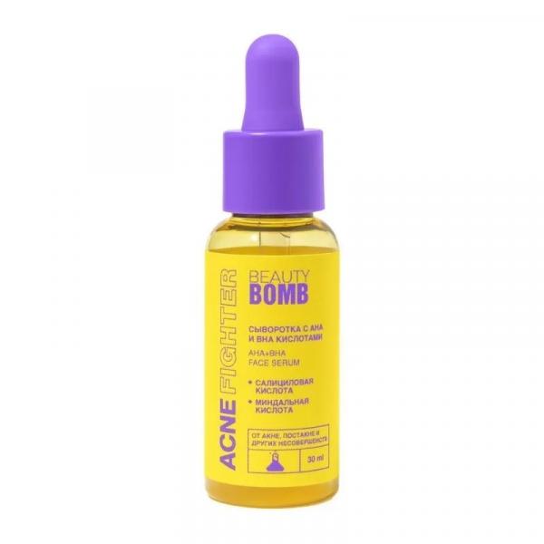 Сыворотка с кислотами для лица Beauty Bomb Acne Fighter, 30 мл