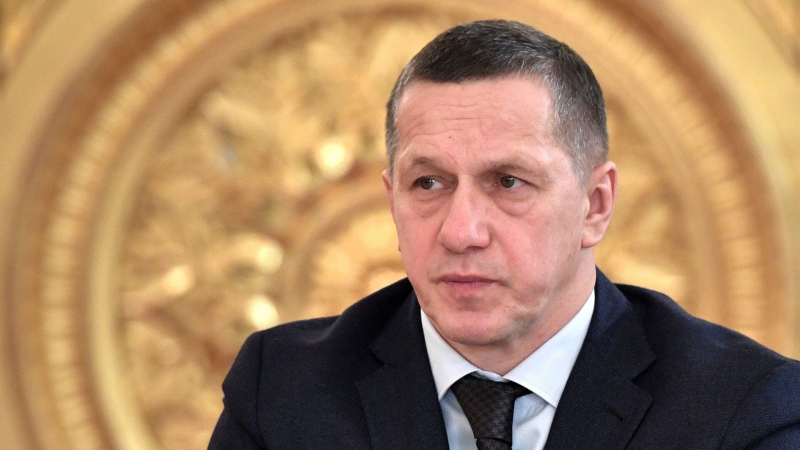 Трутнев назвал Арктику одним из направлений международного сотрудничества
