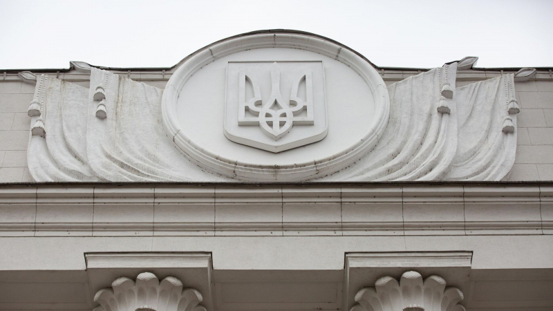 В Раде забили тревогу из-за происходящего на Украине
