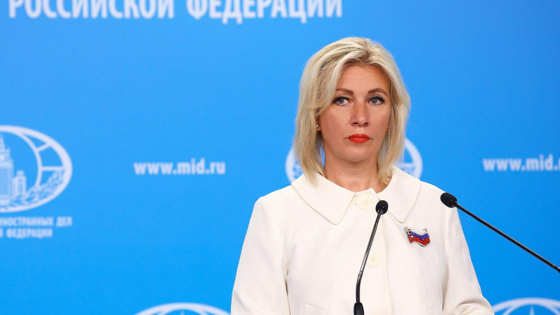 Захарова заявила о депопуляции на Украине